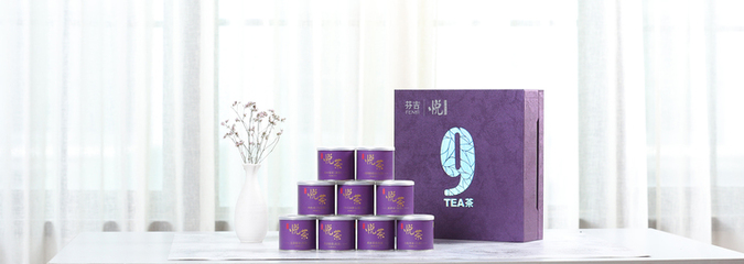 芬吉茶葉 開(kāi)啟茶葉加盟的成功之路